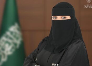 معالي د. خالد بن محمد اليوسف يصدر قرارًا بتكليف نجلاء العمر متحدثًا رسميًا لديوان المظالم