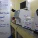 الندوة العالمية تُقدّم مشروعات إغاثية عاجلة للتخفيف من معاناة الشعب السوداني