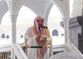 خطبة الجمعة من المسجد الحرام