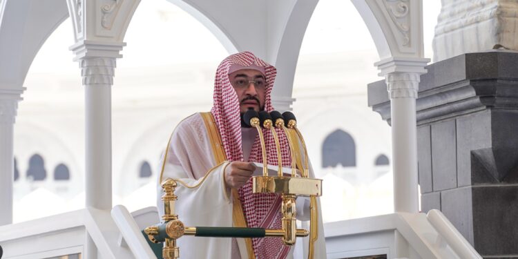 خطبة الجمعة من المسجد الحرام