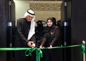 «نبض الحروف» معرض تشكيلي للجمعية السعودية للفنون التشكيلية