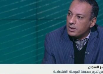 من مرتفعات جازان إلى مائدة رمضان.. البن السعودي إرث ثقافي وطني يعزز جودة الغذاء وحضور المنتج المحلي