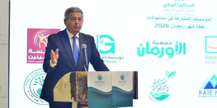 “التحالف الوطني”… و”خريطة الخير”في رمضان .