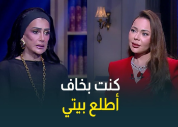غادة عبد الرازق تتصدر الترند بعد تصريحاتها في «حبر سري» مع أسما إبراهيم