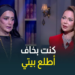 غادة عبد الرازق تتصدر الترند بعد تصريحاتها في «حبر سري» مع أسما إبراهيم
