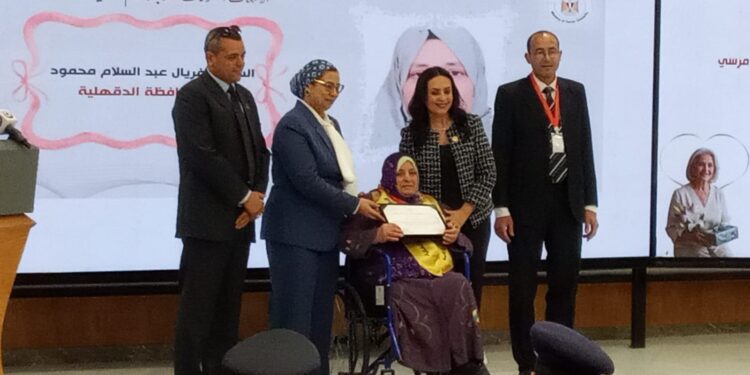وزيرة التضامن تكرم الأمهات الفائزات بمسابقة الأم المثالية 2026