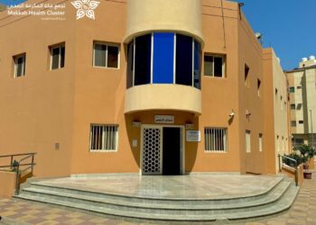 فريق طبي بمركز صحي مخططات الشرائع 7 ينقذ حياة مريض بعد توقف القلب والتنفس