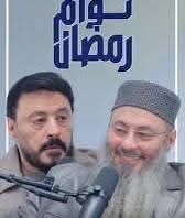 الكاتبة الصحفية منى عشماوي تكتب حبا فى التوأم أيمن وعمرو عبدالجليل