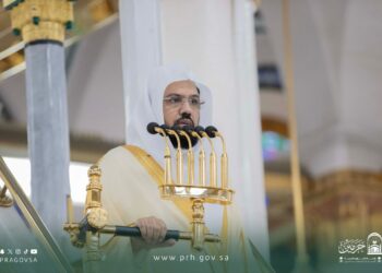 خطبة الجمعة من المسجد النبوي