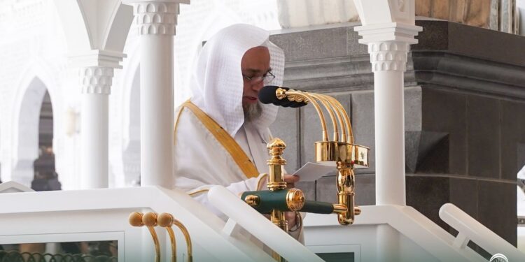 خطبة الجمعة من المسجد الحرام