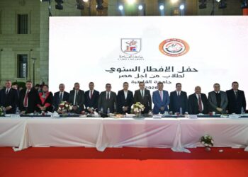 مشاركة واسعة من كل الجامعات فى حفل افطار طلاب من أجل مصر