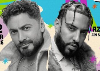 حفل عالمي مرتقب.. تامر حسني يلتقي فرينش مونتانا في العين السخنة ..12 ابريل