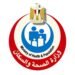 الصحة: تقديم 50 مليون جرعة تطعيم خلال العام الماضي.. والبرنامج الوطني يستهدف 10 أمراض رئيسية للحفاظ على «مصر خالية من الأوبئة»