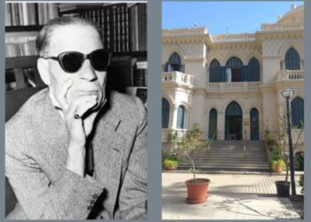 ندوة “رؤى حول طه حسين” بمكتبة القاهرة الكبرى الخميس