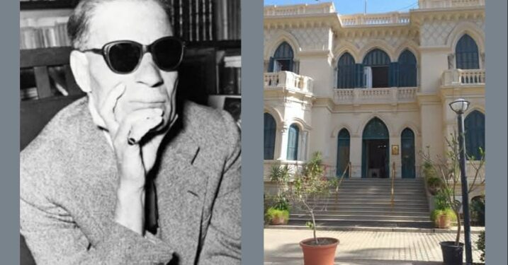 ندوة “رؤى حول طه حسين” بمكتبة القاهرة الكبرى الخميس