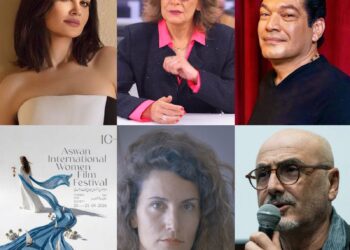 سماح أنور وباسم سمرة وأروي جودة وطارق بن شعبان وماريا أبنيا في تحكيم جائزة الاتحاد الأوروبي بمهرجان أسوان