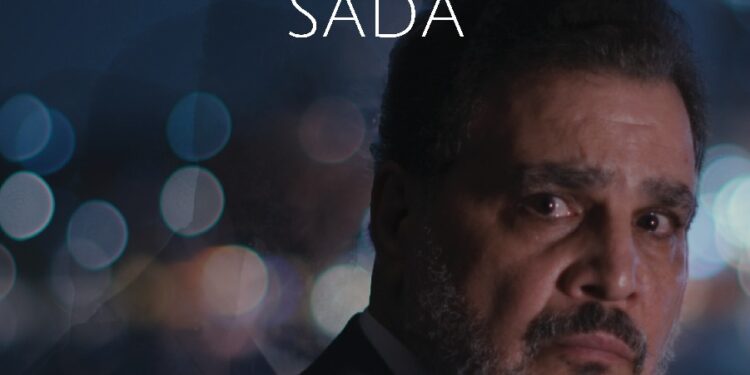 مهرجان الإسكندرية للفيلم القصير يطلق مسابقة للأعمال المصرية باسم خيري بشارة