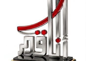 الثلاثاء.. انطلاق مبادرة “أنا أقدر” لدمج وتمكين ذوي الهمم بسينما الهناجر