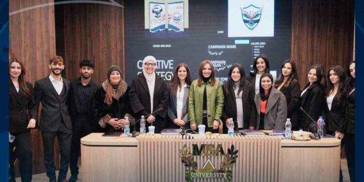 طلاب إعلام MSA يطلقون حملة لتسليط الضوء على دور القوات المسلحة في دعم التنمية