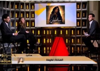 بعد طرح “سلمولي”.. أول تعليق من لطيفة ومفاجأة بخصوص تعاونها مع زياد الرحباني