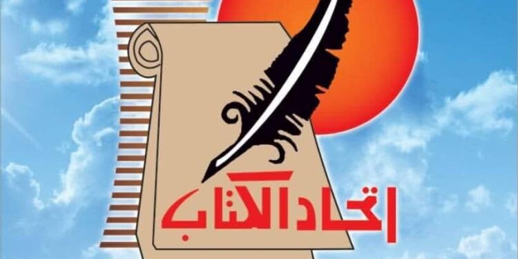 سميحة المناسترلي تكتب : انتخابات “اتحاد الكُتاب” بين منصة الاستعراض أم الرغبة الجادة في التغيير