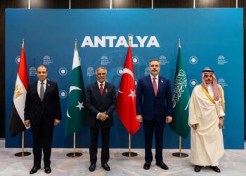 اجتماع رباعي في أنطاليا لبحث المفاوضات الأمريكية-الإيرانية وتطورات الإقليم