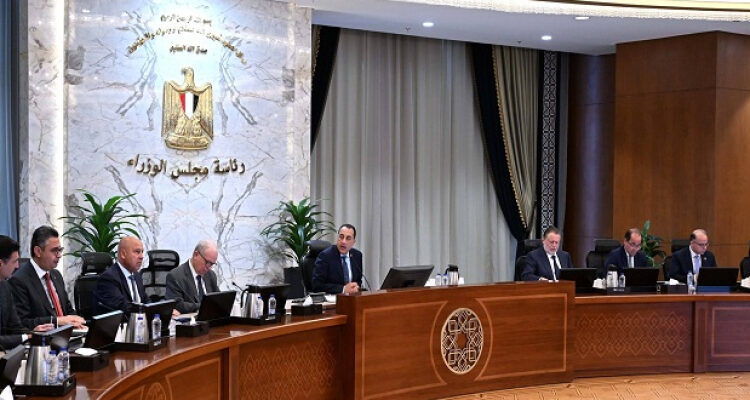 رئيس الوزراء يترأس اجتماع المجموعة الوزارية الاقتصادية ويؤكد على المتابعة الدقيقة لمختلف الملفات الاقتصادية