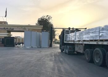 الهلال الأحمر يطلق قافلة «زاد العزة» 194 بحمولة أكثر من 3 آلاف طنًا من المساعدات الإنسانية الشاملة لدعم الأشقاء الفلسطينيين