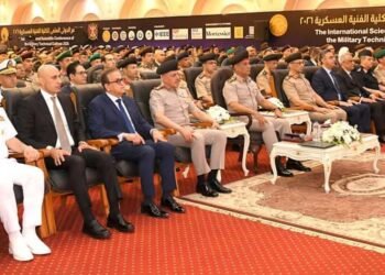 المتحدث العسكرى: الفريق / أشرف سالم زاهر القائد العام للقوات المسلحة وزير الدفاع والإنتاج الحربى يشهد إفتتاح المؤتمر العلمى الدولى السنوى للكلية الفنية العسكرية