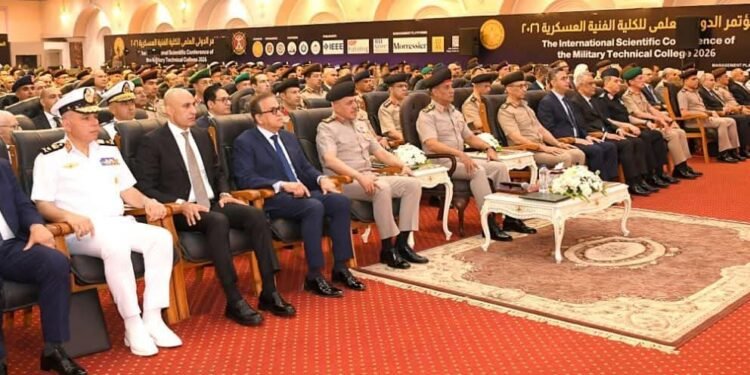 المتحدث العسكرى: الفريق / أشرف سالم زاهر القائد العام للقوات المسلحة وزير الدفاع والإنتاج الحربى يشهد إفتتاح المؤتمر العلمى الدولى السنوى للكلية الفنية العسكرية