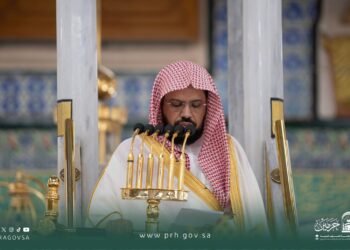 خطبة الجمعة من المسجد النبوي