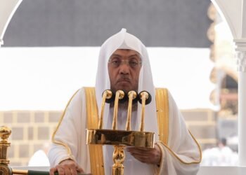 خطبة الجمعة من المسجد الحرام