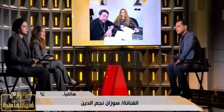 سوزان نجم الدين تكشف لـ “اليوم هنا القاهرة” تفاصيل أول سوبر ميكرو دراما «الحالة 110»: بين الأكشن والغموض