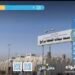 “الأرصاد” يطلق نشرات طقس مواقيت الإحرام لخدمة ضيوف الرحمن