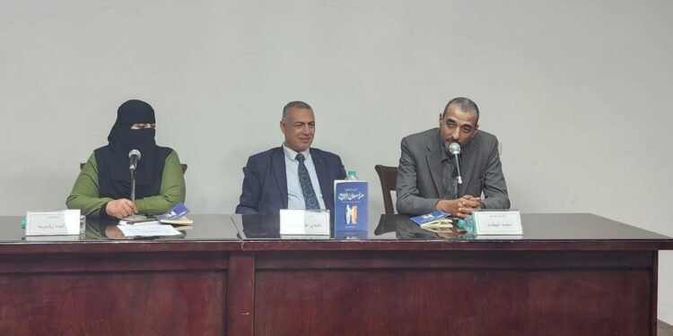 مناقشة ديوان «مراسيل الروح» بالأعلى للثقافة