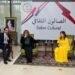 السفارة المصرية بالرباط تطلق”الصالون الثقافي” لتعزيز الدبلوماسية الثقافية بين مصر والمغرب