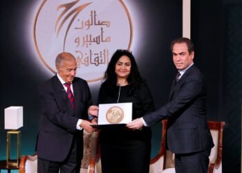 الهيئة الوطنية للإعلام تكرم نجوم الإعلام والثقافة من أبناء ماسبيرو