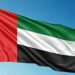 الإمارات تنفي زيارة نتنياهو واستقبال أي وفد عسكري إسرائيلي على أراضيها