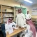 انعقاد الجمعية العمومية لمجلس الآباء والمعلمين بمتوسطة الحديبية بالهفوف