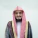 الأمين العام لأعمال الرئاسة العامة لهيئة الأمر بالمعروف في الحج: الرئاسة العامة توظّف (15) خدمة ومنصة رقمية وتقنية لتوعية ضيوف الرحمن في حج 1447هـ