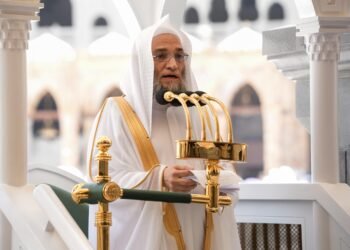 خطبة الجمعة من المسجد الحرام