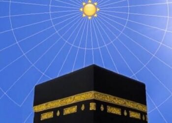 لأول مرة منذ  33 سنة تعامد الشمس  على مكة المكرمة وانعدام ظل الكعبة المشرفة ظهر يوم عرفة