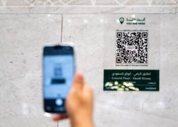 إطلاق الخرائط التفاعلية ثلاثية الأبعاد لتيسير تنقل قاصدي الحرمين