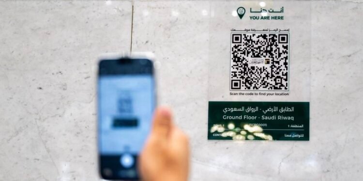 إطلاق الخرائط التفاعلية ثلاثية الأبعاد لتيسير تنقل قاصدي الحرمين