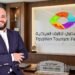 عمرو أبو زيد: موسم صيفي استثنائي ينتظر السياحة المصرية.. مؤشرات تؤكد تحقيق مصر لذروة سياحية تاريخية