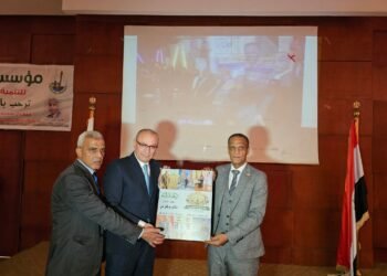 السفير التركي يزور مؤسسة الشريف الخيرية ويشيد بدورها الإنساني في رعاية المرضى والمسنين