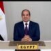 الرئيس السيسى يشارك فى اتصال تليفونى مشترك جمع قادة عدد من الدول العربية والإقليمية والرئيس الأمريكى
