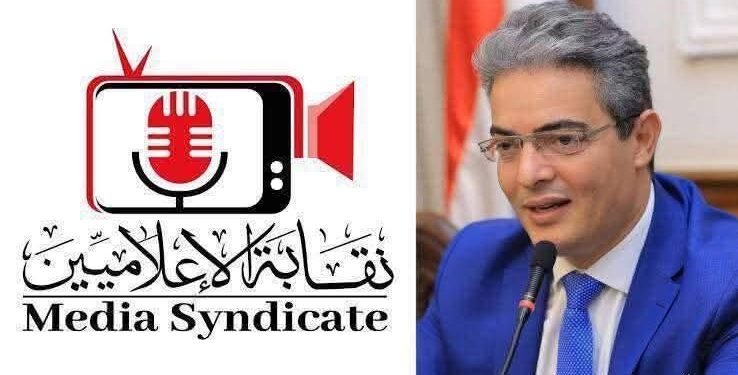 «الإعلاميين» تستدعي ريهام سعيد ومُعد برنامج «صبايا الخير» للتحقيق بناءً على تقرير المرصد الإعلامي والشكوى المقدمة للنقابة