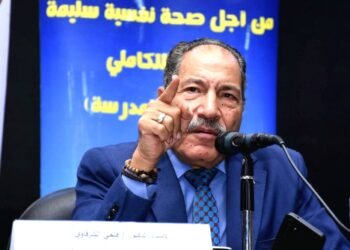 شعور صعب قووي