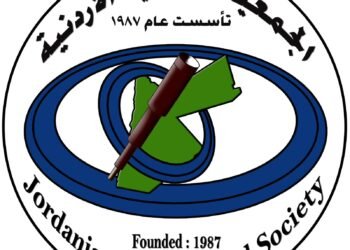 غدا الأحد.. “بدر الأوج الأزرق” النادر يزين سماء العالم